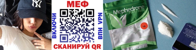 Как найти закладки Североуральск Лсд 25  АМФЕТАМИН  ГАШИШ  А ПВП  Cocaine 