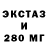 ТГК концентрат Pavel Bagrin
