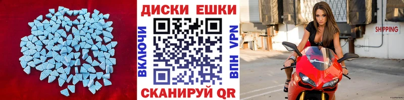 где продают   Североуральск  Экстази louis Vuitton 