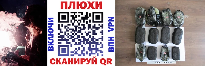 ГАШИШ гарик  Североуральск 