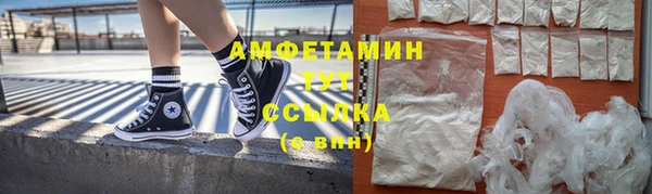 тгк Карпинск