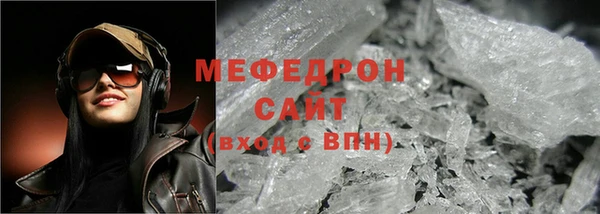 синтетический гашиш Балабаново