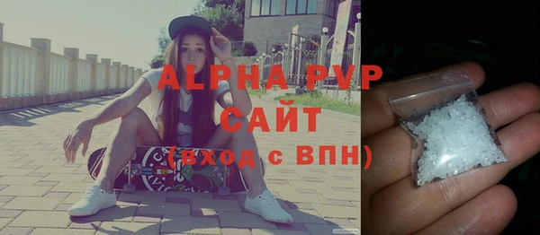 синтетический гашиш Балабаново