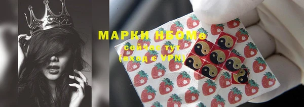 мефедрон мука Баксан