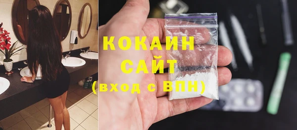 мефедрон мука Баксан