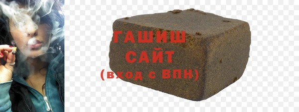 мефедрон мука Баксан