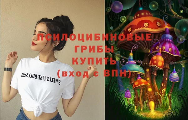 мефедрон мука Баксан