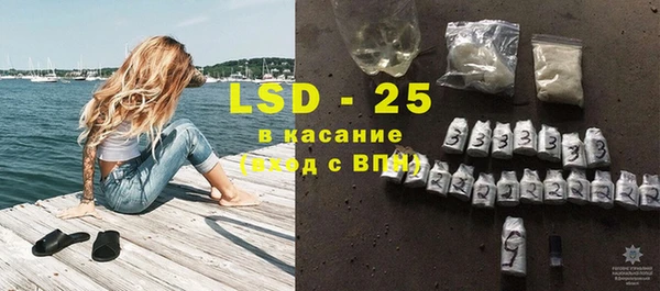 мефедрон мука Баксан