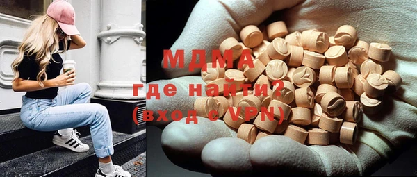 мефедрон мука Баксан