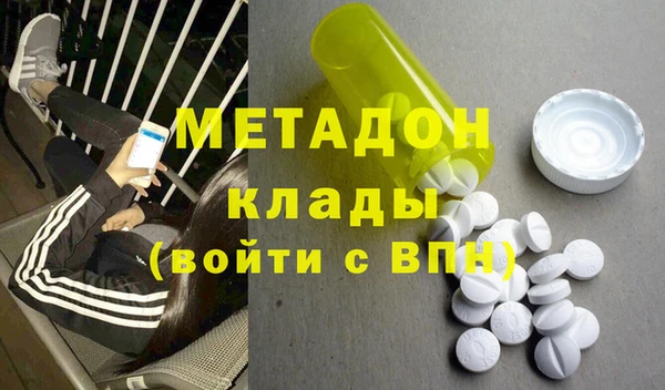 синтетический гашиш Балабаново