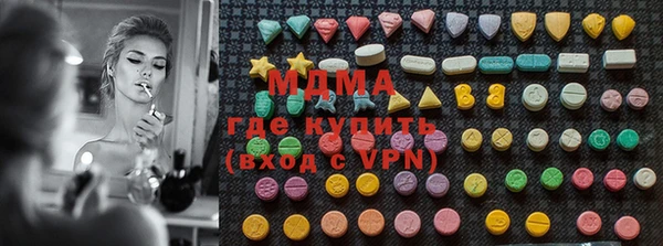 мефедрон мука Баксан