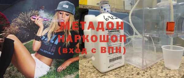 мефедрон мука Баксан