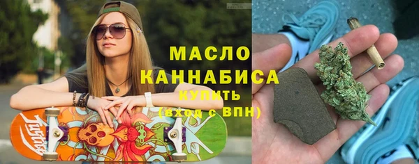 мефедрон мука Баксан