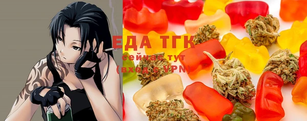 мефедрон мука Баксан
