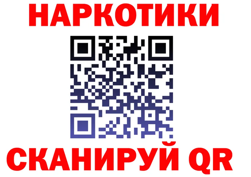 АМФ Розовый сайт darknet KRAKEN Североуральск